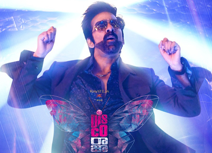 `డిస్కోరాజా` మూవీ రివ్యూ