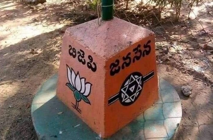 “కమల”తో   గ్లాసు ప్రయాణం??