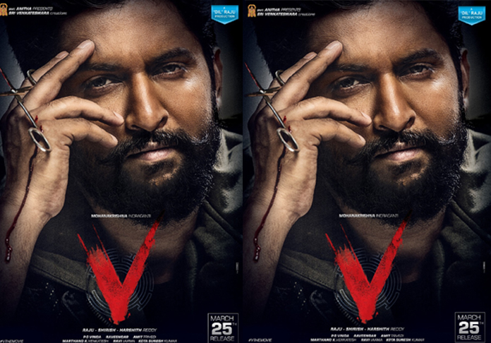 `వీ` క‌థ మొత్తం లీక్.. ఇలా అయితే క‌ష్ట‌మే!!