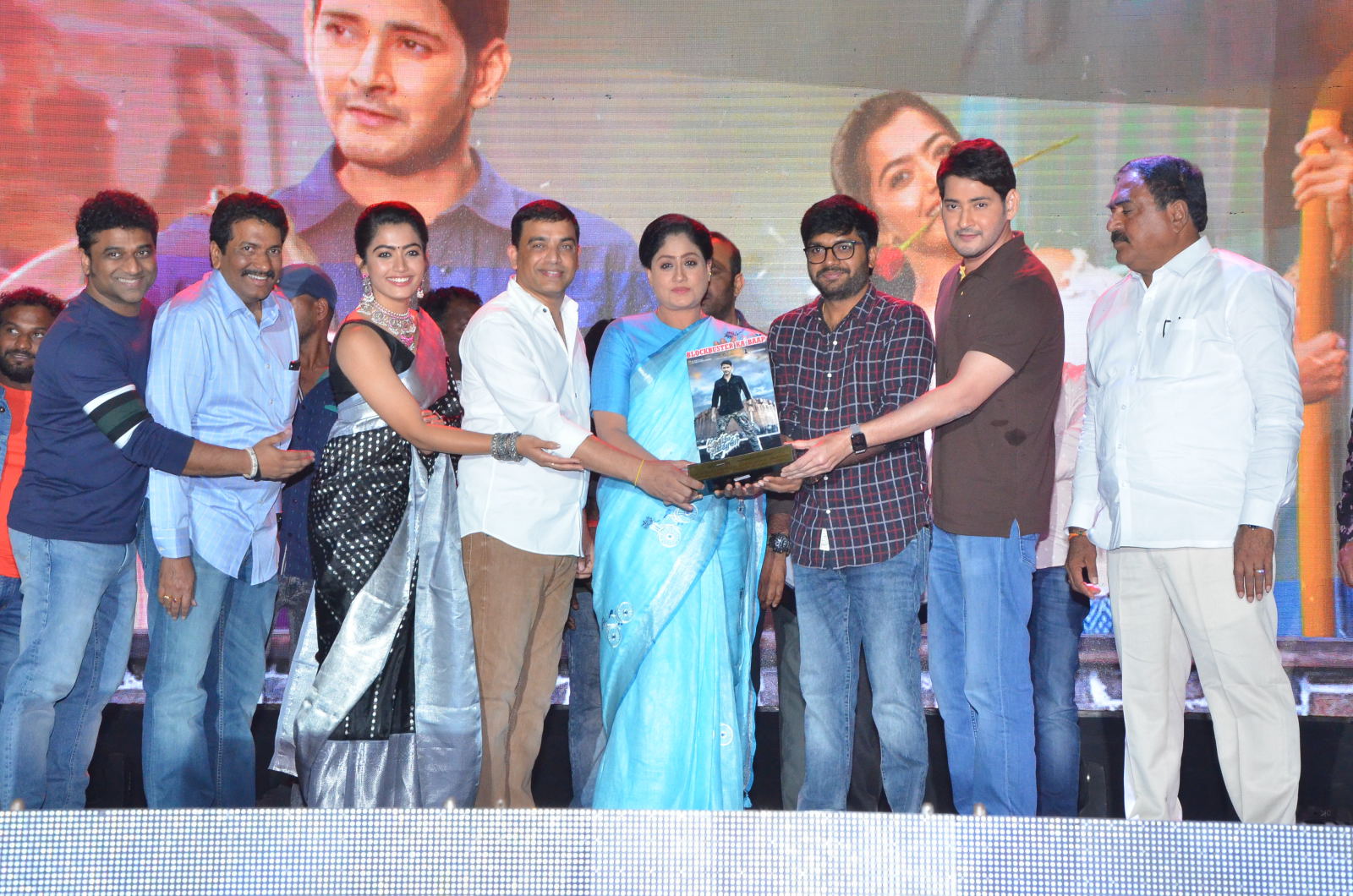 Sarileru Neeku Evvaru Blockbustka Baap Celebrations