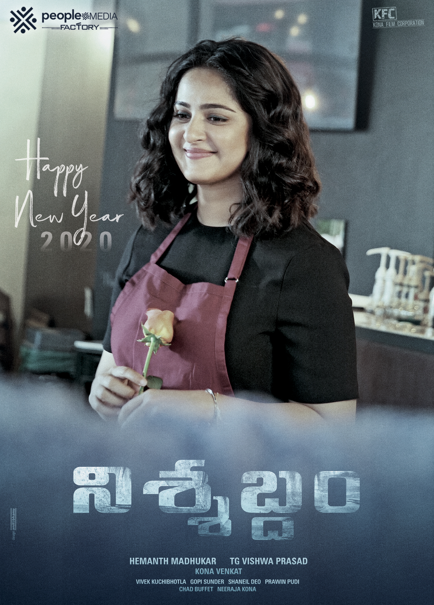 Nishabdham Movie Poster