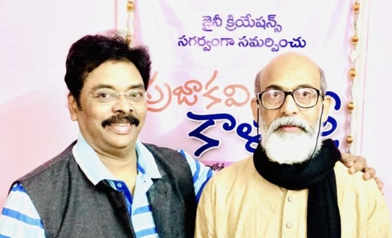 `పద్మ విభూషణ్‌` గ్ర‌హీత మేటి క‌వి కాళోజీ బ‌యోపిక్