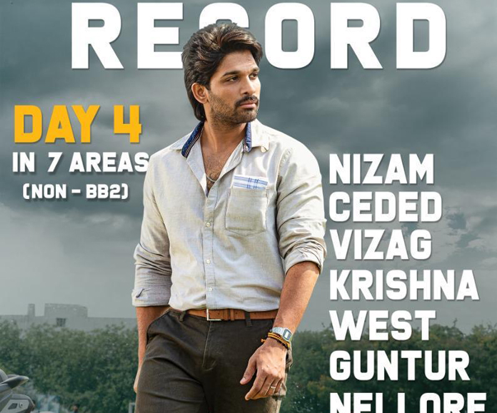 నాన్ బాహుబ‌లి రికార్డు బ‌ద్ద‌లైందిగా!