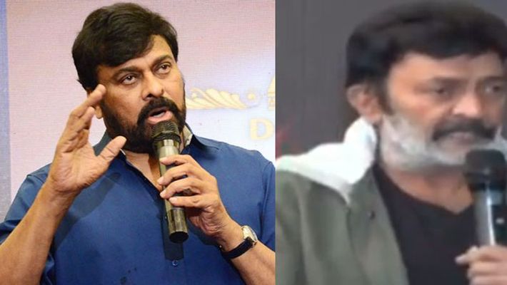 మా వార్: రాజ‌శేఖ‌ర్ పై చిరు ఫైర్‌