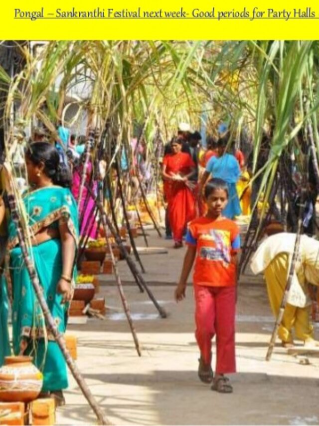 సంక్రాంతి పండుగ రోజున ఏ వస్తువులు దానం చేస్తే ఎటువంటి శుభ ఫలితాలు కలుగుతాయో తెలుసా..?