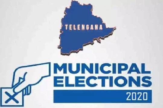 మున్సిప‌ల్ ఎల‌క్ష‌న్స్ః ఓట్లు బేరం పెట్టిన మ‌హిళా సంఘాలు!