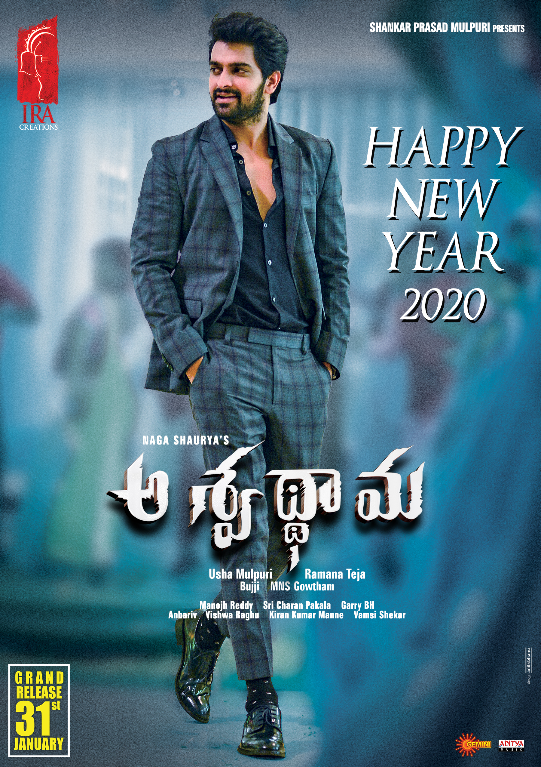 Aswathama New Year Poster