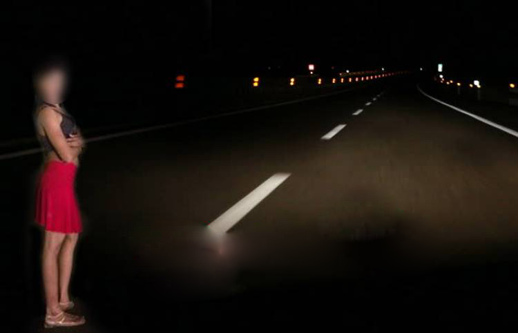 నెల్లూరు హైవే పై కిలాడి లేడీలా… వీళ్ళు ఆడా…మ‌గా?