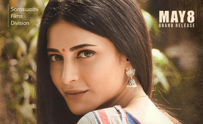 లండ‌న్ వీధుల్లో చిందేసిన‌ స్టార్ హీరోయిన్‌!