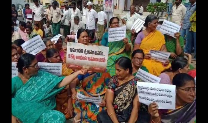 ఆదివారమూ అమరావతి రక్త సిక్తమే! 20 మంది మహిళల అరెస్టు