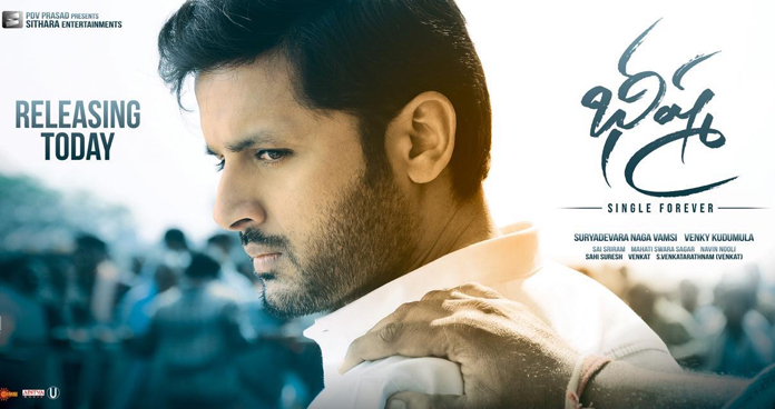 రెండు రోజుల్లో ప‌ది కోట్లు దాటేసింది!