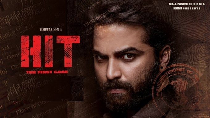 `హిట్‌` మూవీ రివ్యూ