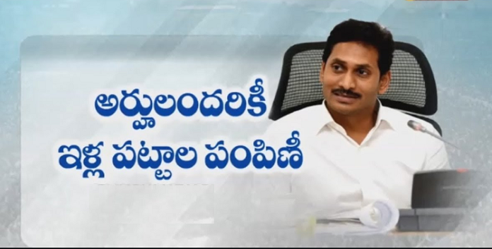 కుడి చేత్తో ఇచ్చి ఎడమ చేత్తో పీక్కోవడమంటే ఇదేనా?