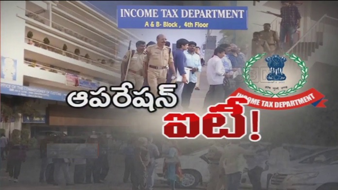 “ఐటి” వార్- ఆదివారం స్వరం పెంచిన టిడిపి నేతలు