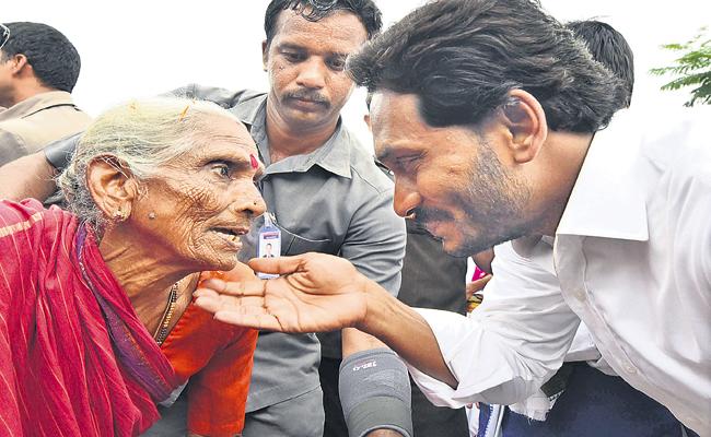 పాలకులు ఎందరో… గుర్తుండేది కొందరే…