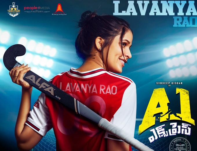 స‌క్సెస్ కోసం అందాల రాక్ష‌సి శ్ర‌మిస్తోంది!