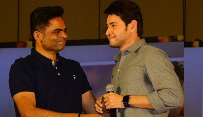 మ‌హేష్‌, వంశీ పైడిప‌ల్లి సినిమా స్టోరీ లీక్‌?