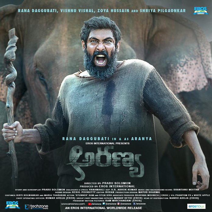 అరణ్య – మావటిగా రాణా త్రిభాషా చిత్రం ఫస్ట్ లుక్