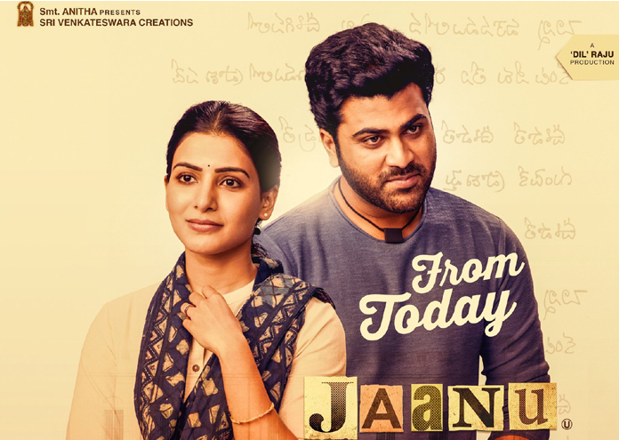 దిల్ రాజు ని నమ్మి దెబ్బైయిపోయిన శర్వానంద్ !