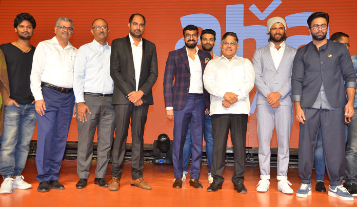 `ఆహా` ఓటీటీలో రౌడీకి షేర్‌ వుందా?