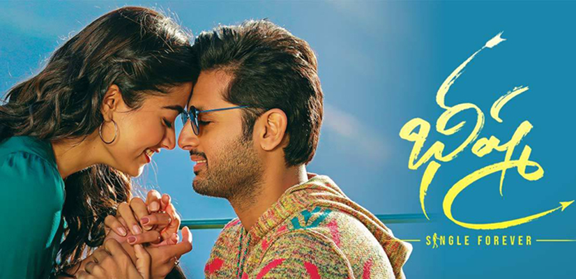 ట్రైల‌ర్ టాక్‌: నితిన్‌కు బ్లాక్ బ‌స్ట‌ర్ గ్యారెంటీ!