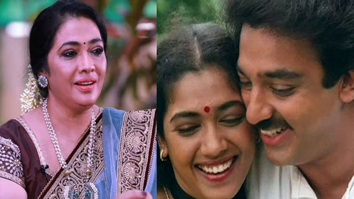 క‌మ‌ల్‌హాస‌న్ అంత‌ప‌ని చేశాడా?