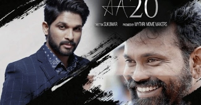 అయోమయంలో  బన్నీ- సుక్కూ టీం!?