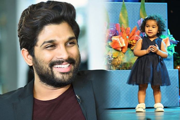 Allu Arjun fails repeatedly
