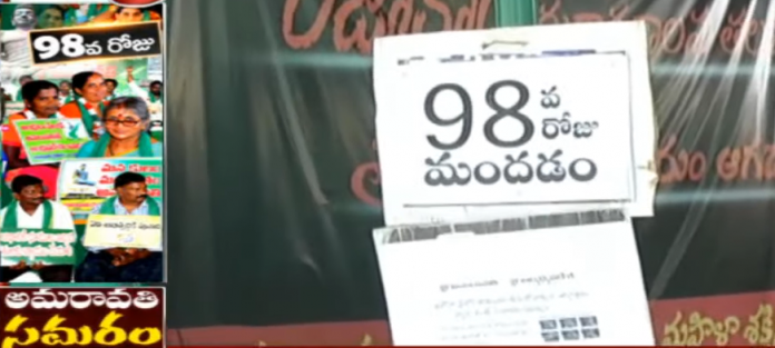 వీరికి  లాక్ డౌన్ వర్తించదా?