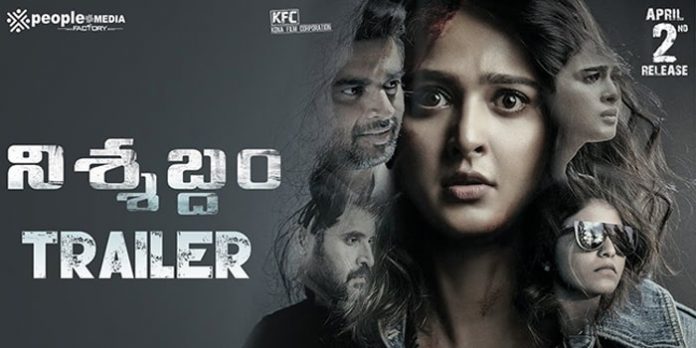 ట్రైల‌ర్ టాక్ : `నిశ్శ‌బ్దం` సీట్ ఎడ్జ్ థ్రిల్ల‌ర్‌