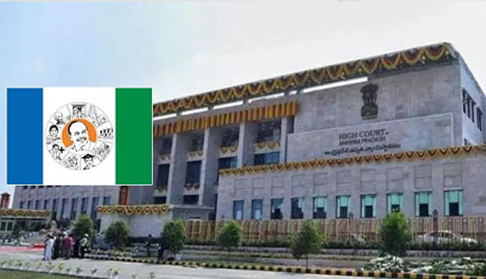 జగన్ ప్రభుత్వానికి రంగు పడింది…. హైకోర్టు షాక్