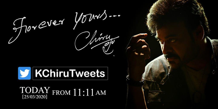 మెగాస్టార్ ఒక్క‌రోజే కోటి దాటేలా వున్నారే!