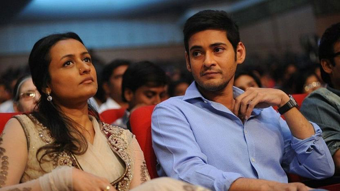 Ghost scare in Mahesh Babu’s house