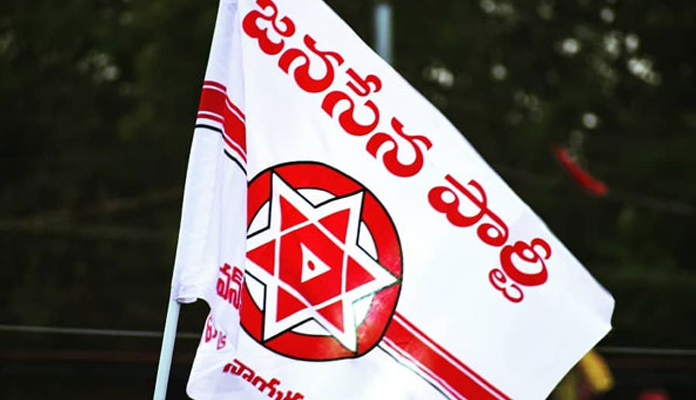 జన’సేన’కు ఇది తగునా..?