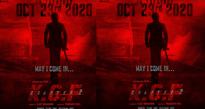 KGF ప్రీక్వెల్ ఇది.. ఫ్రాంఛైజీలో వ‌రుస ధ‌మాకా ప్లాన్!