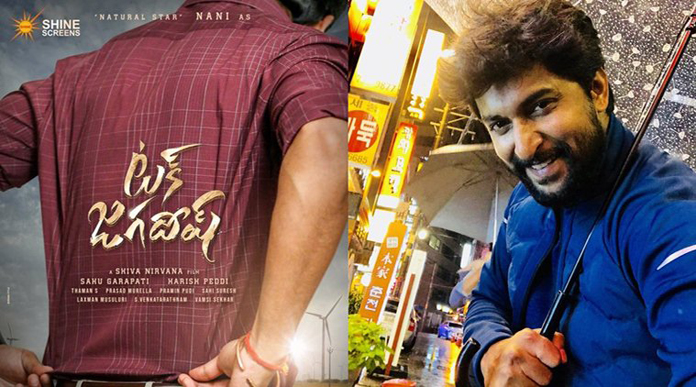 నాని కోసం ఆ క్లాసిక్‌ని కాపీ చేస్తున్నారా?