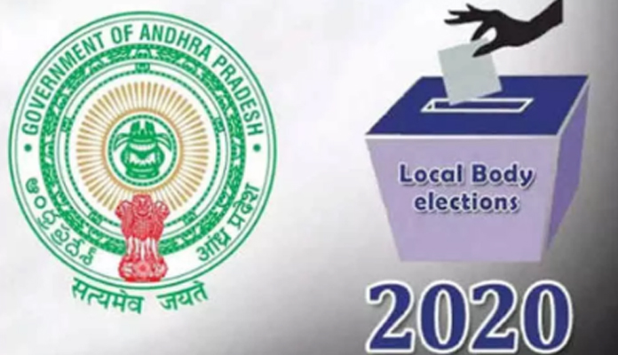 ముగిసిన జెడ్పీటీసీ, ఎంపీటీ నామినేషన్ల ప్రక్రియ