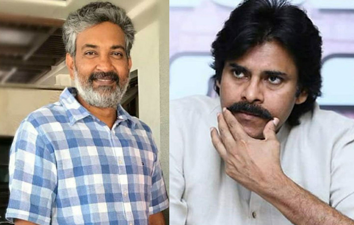 పవన్ కళ్యాణ్ తో సినిమా ఉండదని పరోక్షంగా చెప్పిన రాజమౌళి