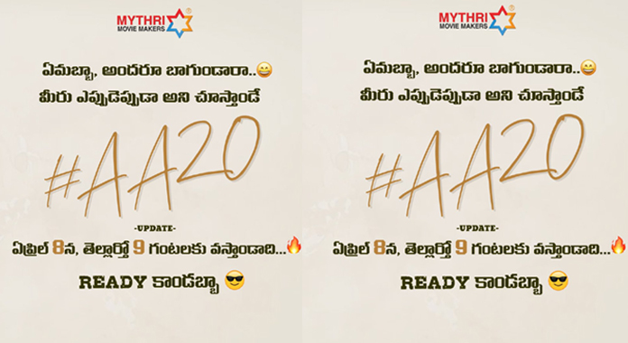 బ‌న్నీ- సుకుమార్ మూవీ టైటిల్ ఇదేనా?