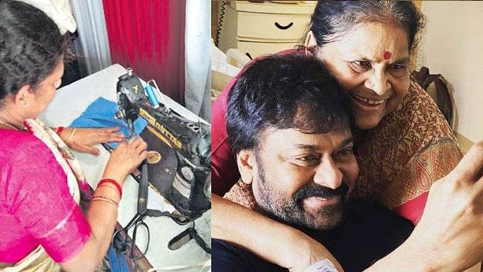 ఫేక్ న్యూస్‌పై స్పందించిన చిరు