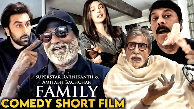 ఇంత‌కీ `ఫ్యామిలీ`ని షూట్ చేసింది ఎవ‌రు?