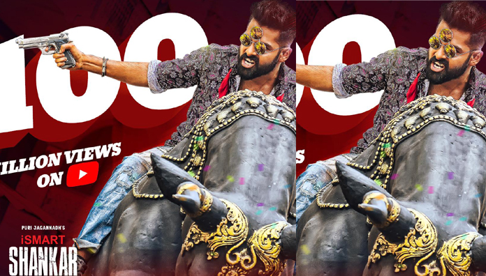 ఇస్మార్ట్ అక్క‌డా ఇర‌గ‌దీస్తున్నాడు