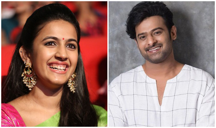 ప్ర‌భాస్‌తో పెళ్లంటే..నిహారిక అలా అందేంటి?‌