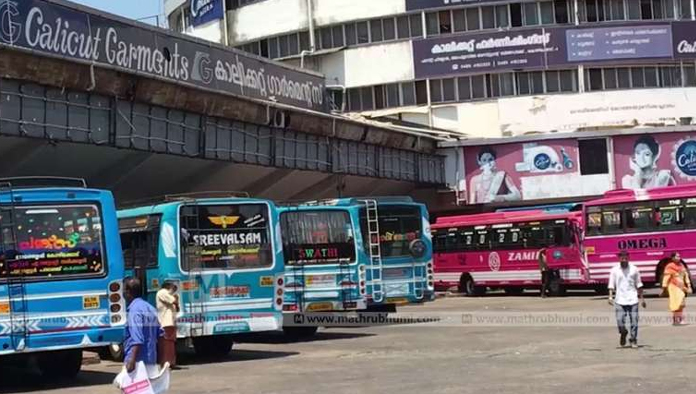 ప్రజా రవాణాకు ఇప్పట్లో అవకాశమే లేదు!