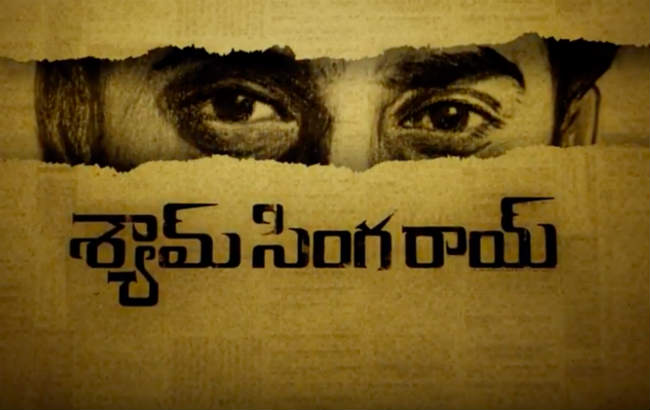 క‌రోనా దెబ్బ‌కు నాని సినిమా ప్లాన్ మారింది!