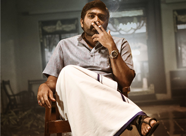 విజ‌య్ సేతుప‌తి కండీష‌న్స్‌ న‌చ్చ‌లేదా?