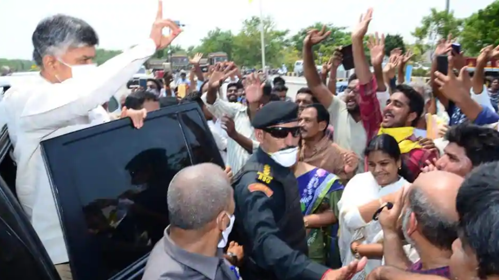 చంద్రన్న రాక.. ఒళ్లు మర్చిపోయిన తెలుగు తమ్ముళ్లు 