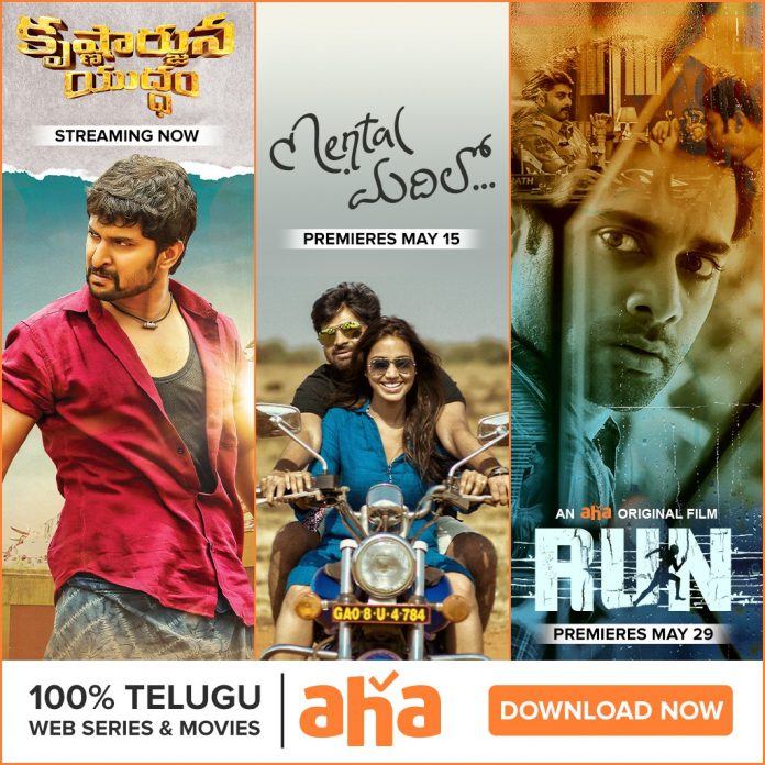 aha gears up for two hit movies and a web film! 