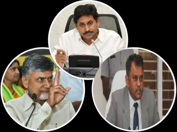 ఆంధ్ర ప్రదేశ్ లో అంతా రాజ్యాంగబద్ధమే!