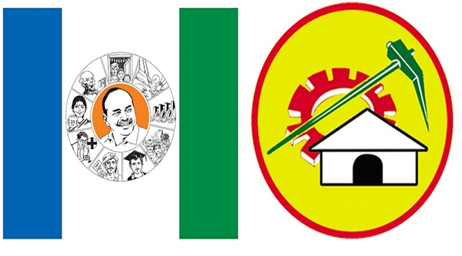 వైసీపీ, టీడీపీ..నేతల మైండ్ సెట్ మారాలి 